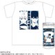 HQ-04AWF ハイキュー！！ ボトル入りTシャツ A 白 [キャラクターグッズ]