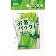 KOTB60TK [お茶パック Mサイズ 60枚入]