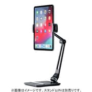 HoverBar Duo TWS-ST-000067