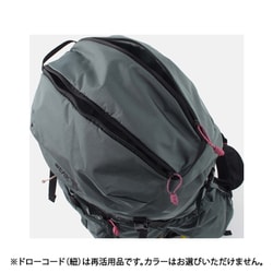 ヨドバシ.com - マウンテンハードウェア Mountain Hardwear PCT 55L