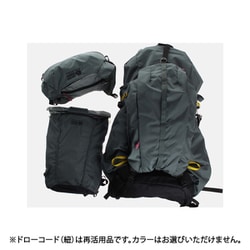 ヨドバシ.com - マウンテンハードウェア Mountain Hardwear PCT 55L