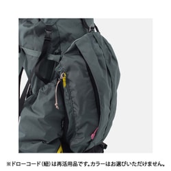 ヨドバシ.com - マウンテンハードウェア Mountain Hardwear PCT 55L