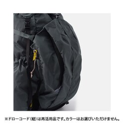 ヨドバシ.com - マウンテンハードウェア Mountain Hardwear PCT ヨドバシ.com - マウンテンハードウェア Mountain Hardwear PCT