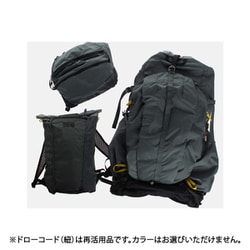 ヨドバシ.com - マウンテンハードウェア Mountain Hardwear PCT 70L