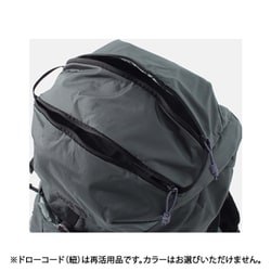 ヨドバシ.com - マウンテンハードウェア Mountain Hardwear PCT 70L バックパック OU9795 352 Black  Spruce M/Lサイズ [アウトドア ザック 70L] 通販【全品無料配達】