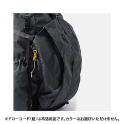 ヨドバシ.com - マウンテンハードウェア Mountain Hardwear PCT 70L バックパック OU9795 352 Black  Spruce M/Lサイズ [アウトドア ザック 70L] 通販【全品無料配達】