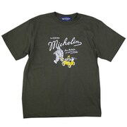 219634 [T-Shirt Outdoor Olive M]