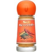 S＆B カレーパウダー 13g [スパイス]