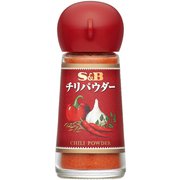 S＆B チリパウダー 15g [スパイス]
