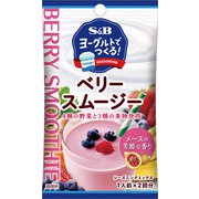 ヨーグルトでつくる！ベリースムージー 14g