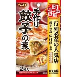 町中華 手作り餃子の素 70g [中華材料]