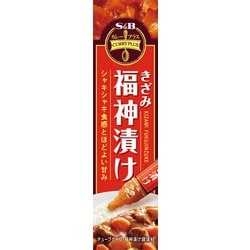 【お取り置き】レトルト食品 福神漬 調味料 Amazon | 国産 福神漬け 110gx3袋 無添加 白福神漬け 合成保存料