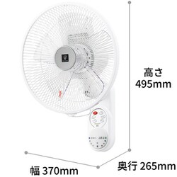 ヨドバシ.com - シャープ SHARP PJ-N3AK-W [プラズマクラスター扇風機 