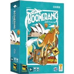 ヨドバシ.com - アソビション Boomerang： Australia ブーメラン 