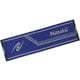NL9235 LS1 [卓球アクセサリー LINE SPORTS TOWEL（ラインスポーツタオル） ブルー×グレー]