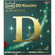 NR8573 20 GU [表ソフトラバー SUPER DO Knuckle（スーパードナックル） レッド 極薄]