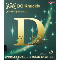 NR8573 71 GU [表ソフトラバー SUPER DO Knuckle（スーパードナックル） ブラック 極薄]