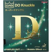 NR8573 71 GU [表ソフトラバー SUPER DO Knuckle（スーパードナックル） ブラック 極薄]