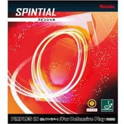 NR8584 71 U [裏ソフトラバー SPINTIAL（スピンシャル） ブラック 薄]