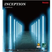 NR8727 20 C [裏ソフトラバー INCEPTION（インセプション） レッド 中]