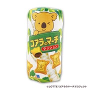 コアラのマーチ パッケージ型クッション [キャラクターグッズ]