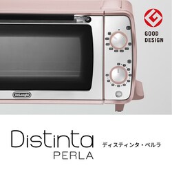 ヨドバシ.com - デロンギ De'Longhi オーブン＆トースター