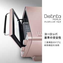 ヨドバシ.com - デロンギ De'Longhi EOI408J-PK [オーブン＆トースター