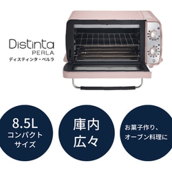 ヨドバシ.com - デロンギ De'Longhi EOI408J-PK [オーブン＆トースター