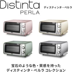 ヨドバシ.com - デロンギ De'Longhi EOI408J-PK [オーブン＆トースター