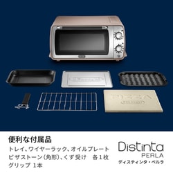 ヨドバシ.com - デロンギ De'Longhi オーブン＆トースター