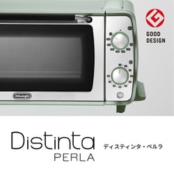 デロンギ⭐︎オーブントースター ディスティンタ•ペルラグリーン 楽天市場】デロンギ ディスティンタ・ペルラ コレクション