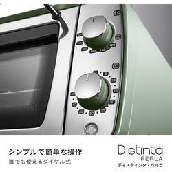 ヨドバシ.com - デロンギ De'Longhi オーブン&トースター ヨドバシ.com - デロンギ De'Longhi オーブン&トースター