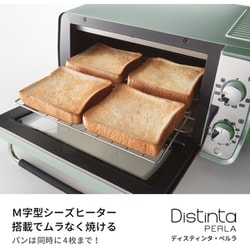 ヨドバシ.com - デロンギ De'Longhi オーブン＆トースター