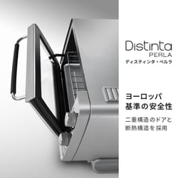 ヨドバシ.com - デロンギ De'Longhi EOI408J-S [オーブン＆トースター ディスティンタ・ペルラ コレクション シルバー]  通販【全品無料配達】