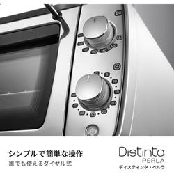 ヨドバシ.com - デロンギ De'Longhi オーブン&トースター ヨドバシ.com - デロンギ De'Longhi オーブン&トースター