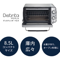 DeLonghi ディスティンタ・ペルラオーブン＆トースター EOI408J-Y ヨドバシ.com - デロンギ De'Longhi オーブン＆トースター