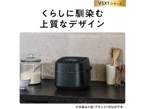 ヨドバシ.com - パナソニック Panasonic SR-VSX101-K [スチーム＆可変