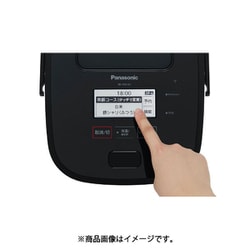 ヨドバシ.com - パナソニック Panasonic スチーム＆可変圧力IHジャー炊飯器 おどり炊き（可変圧力・大火力IH） ダイヤモンド竈釜  5.5合炊き IoT対応 ブラック SR-VSX101-K 通販【全品無料配達】