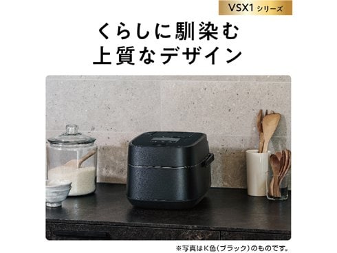 ヨドバシ.com - パナソニック Panasonic SR-VSX181-K [スチーム＆可変