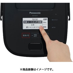 ヨドバシ.com - パナソニック Panasonic SR-VSX181-K [スチーム＆可変 ...