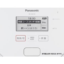 ヨドバシ.com - パナソニック Panasonic SR-VSX181-W [スチーム＆可変