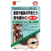 家具用戸あたりテープ(極細・薄手) E0170