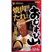 ミツカン おむすび山 焼肉屋のたれごはん 24g [ふりかけ]