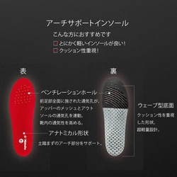 ヨドバシ.com - 日本卓球 ニッタク Nittaku NS4433 01 27.5 [卓球