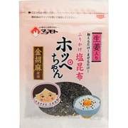 マツモト ホッペちゃん ふりかけ塩昆布 45g