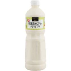 創味食品 聖護院かぶらのドレッシング 1L