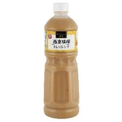 創味食品 西京味噌ドレッシング 1L