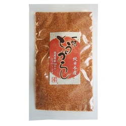 高山俊一郎商店 純日本産一味とうがらし 50g
