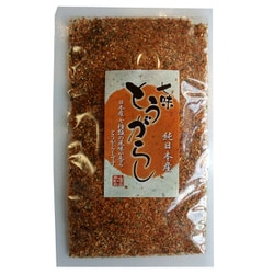 高山俊一郎商店 純日本産七味とうがらし 50g