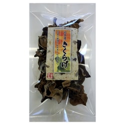 高山俊一郎商店 日本産きくらげ 30g